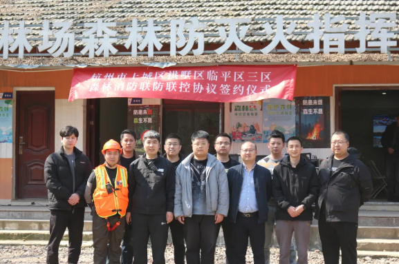 科技賦能 I 杭州新紀(jì)元攜無(wú)人機(jī)超分子滅火彈與全地形救援車(chē)亮相杭州森林消防演練